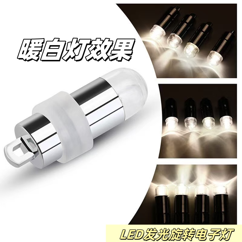 8 SZT. Mini Super Jasne Wodood – Led Balloon Light recenzja i cena