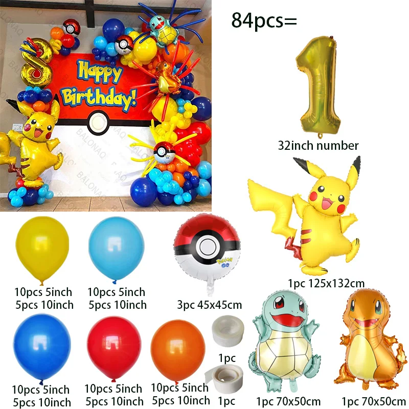 84 szt. Balony Pikachu, girlan – Balloon Arch Kit recenzja i cena